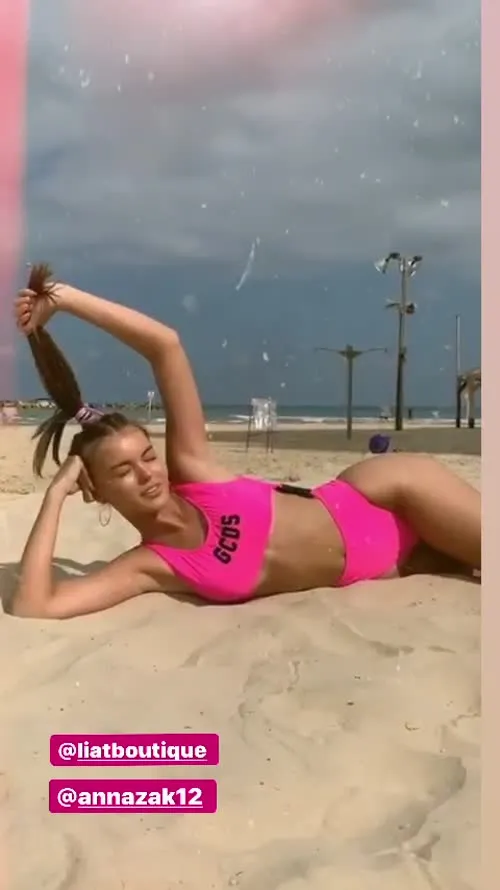 Anna Zak - Video #120658