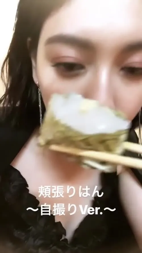 Ayaka Miyoshi - Video #181133