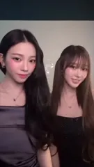 Karina (æspa / aespa) - Video #408149