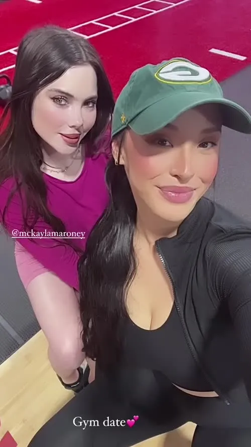 McKayla Maroney - Video #268684