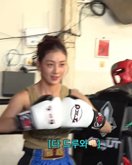 Jihyo (TWICE) - Video #138512