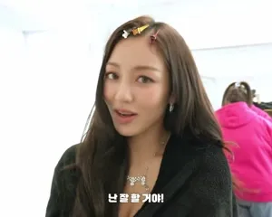 Jihyo (TWICE) - Video #352915