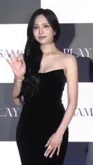Mina Myoi (TWICE) - Video