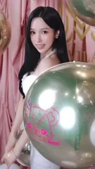 Mina Myoi (TWICE) - Video