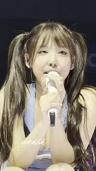 I’m Nayeon / Nayeon / nayeonyny - 1
