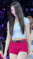 Tzuyu (Chiu Chú-jû) | Twice - Video