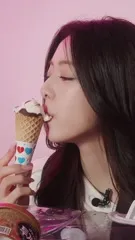 Yuna - ITZY (유나, Shin Yu Na) - 1