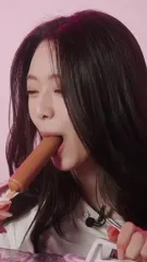 Yuna - ITZY (유나, Shin Yu Na) - 1
