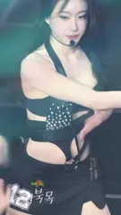 Chaeryeong - ITZY (채령) - 1