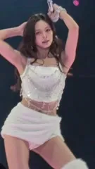 Tzuyu (Chiu Chú-jû) | Twice - Video