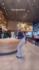 Whipped Cream (DJ) - Video #77062