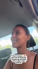 Maya Jama - Video #310684