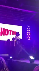 Camila Mendes - Video #286665