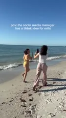 Millie Bobby Brown - Video