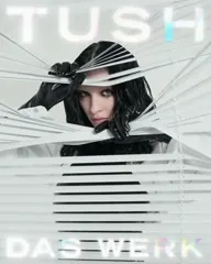 Lera Abova - Video