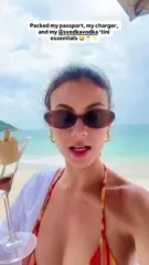 Victoria Justice - Video #418112