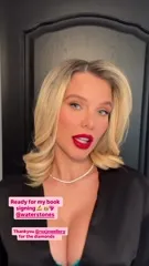 Helen Flanagan - Video #307255