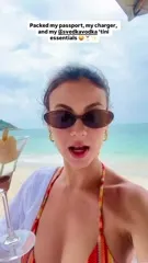Victoria Justice - Video #418113