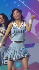 Sakai Moka - ILLIT - Video