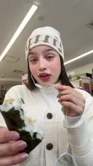 Emilia Mernes - Video #286882