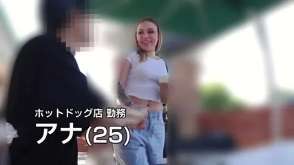 Anna Claire Clouds - Video