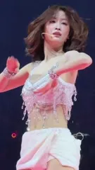 Hirai Momo | TWICE - Video