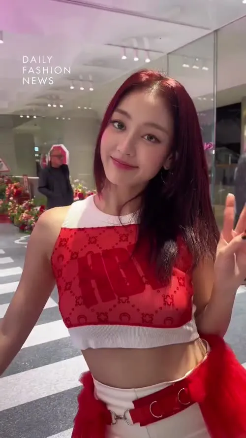 Jihyo (TWICE) - Video #150091