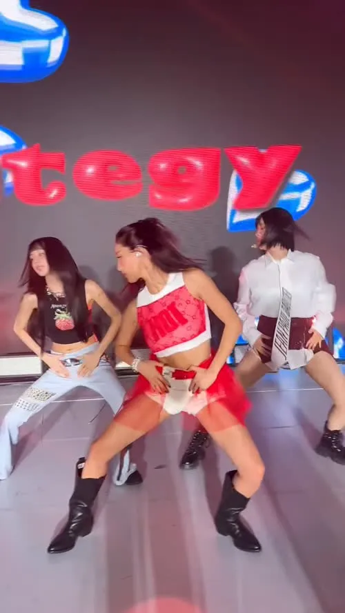 Jihyo (TWICE) - Video #150090