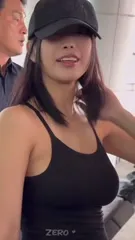 Natty (Kiss Of Life) - Video #253674