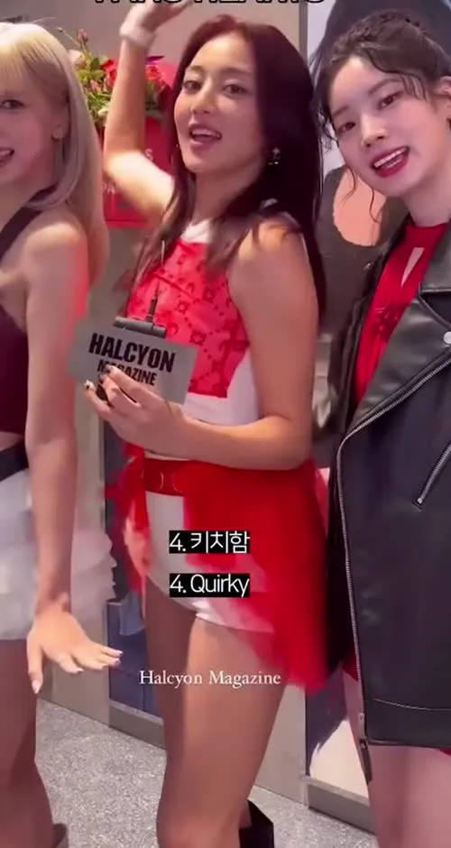 Jihyo (TWICE) - Video #138510