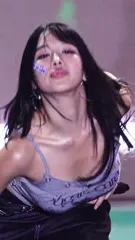 Natty (Kiss Of Life) - Video #253666