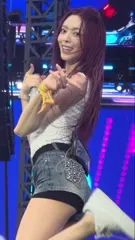 Yuna - ITZY (유나, Shin Yu Na) - Video #292602