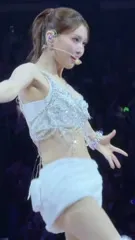 Hirai Momo | TWICE - Video