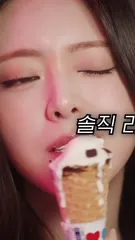 Yuna - ITZY (유나, Shin Yu Na) - 2