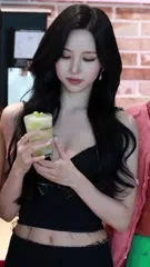 Mina Myoi (TWICE) - 2