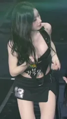 Chaeryeong - ITZY (채령) - Video