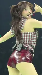 I’m Nayeon / Nayeon / nayeonyny - Video