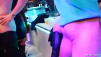 Party Hardcore (Tainster f.k.a. Eromaxxx) - 2008 pussy blizzard - Cam 2