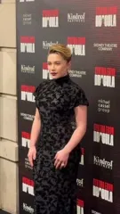 Florence Pugh - Video #355636