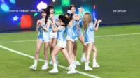 An Yujin 안유진 | YUJIN - 20250730 IVE 안유진 쿠팡플레이 - Rebel heart