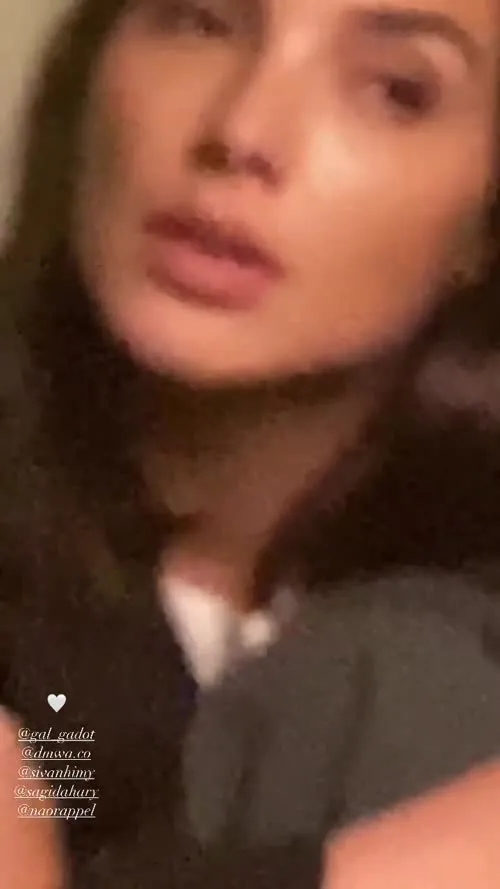 Gal Gadot - Video #246457