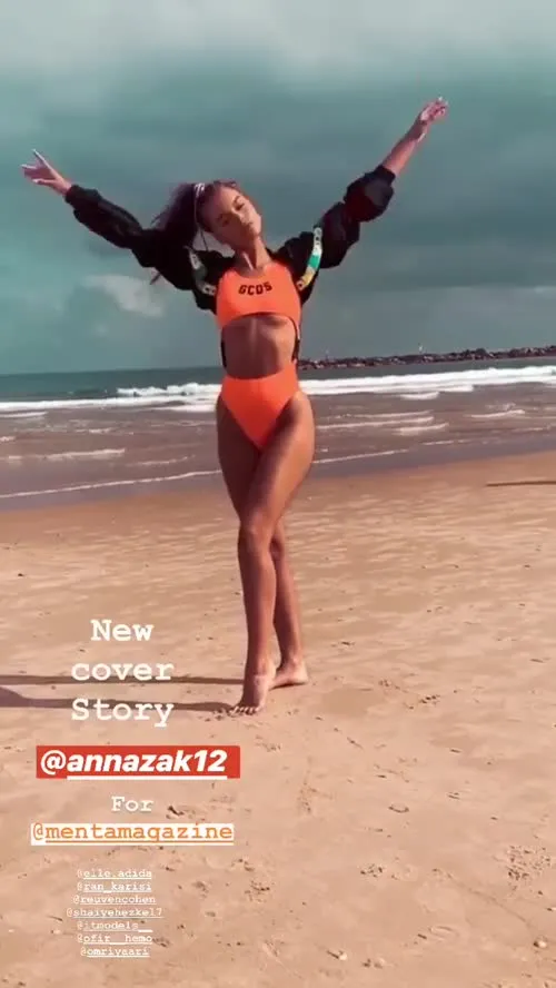 Anna Zak - Video #120656