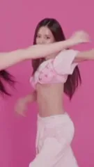 Tzuyu (Chiu Chú-jû) | Twice - 260110 - Tzuyu1