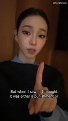 Karina (æspa / aespa) - Aespa Karina Instagram live