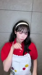 Kim Chaewon 김채원 [Le Sserafim] - Video