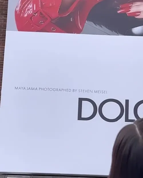 Maya Jama - Video