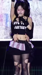 Jeewon - Ulss
