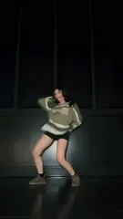 Megan Skiendiel (Katseye) - Video #122748