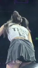 Tzuyu (Chiu Chú-jû) | Twice - Video