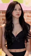 Mina Myoi (TWICE) - Video